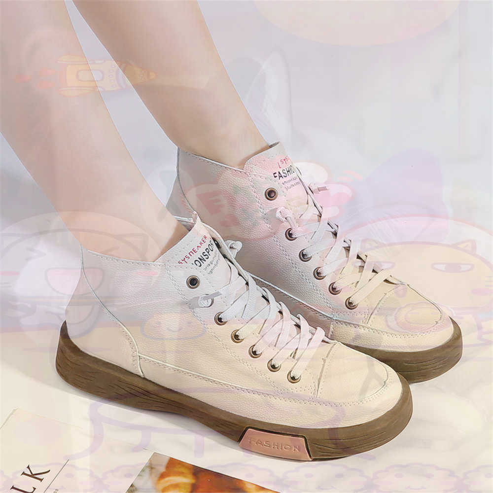 High Top Hi Cut Offers Skatebo - Formal Upper Wear Men review and price